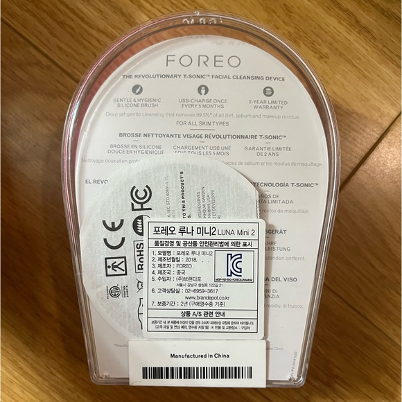 FOREO Luna Mini 2 - Picture 2 of 2